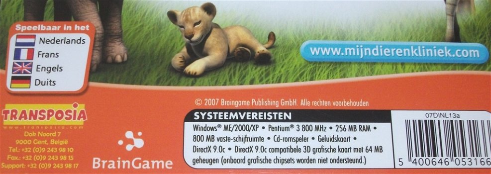 PC Game *** MIJN DIERENKLINIEK *** - 2