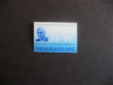 Nederland: 1970 nr 963 Gelegenheidszegel (postfris)