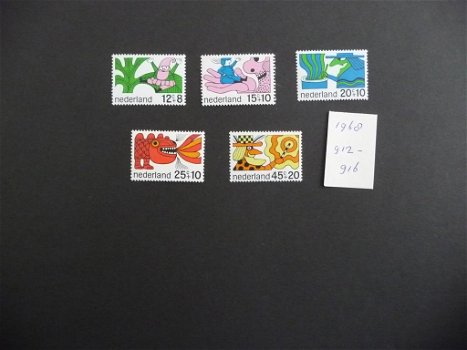 Nederland: 1968 nr 912-916 Kinderzegels (postfris) - 0