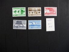 Nederland: 1968 nr 901-905 Zomerzegels (postfris)