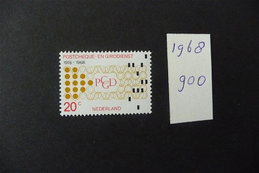 Nederland: 1968 nr 900 Herdenkingszegel (postfris) - 0