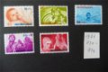 Nederland: 1966 nr 870-874 Kinderzegels (postfris) - 0 - Thumbnail