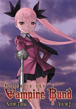 Nozomu Tamaki - Dance in the Vampire Bund, Volume 2 (Engelstalig) Manga - 0