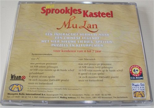 PC Game *** HET SPROOKJES KASTEEL *** - 1