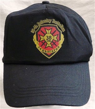 Pet / Cap, 38th Infantry Battalion, Bulgarije, jaren'90.(Nr.1) - 0