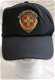 Pet / Cap, 38th Infantry Battalion, Bulgarije, jaren'90.(Nr.1) - 1 - Thumbnail