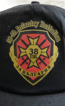 Pet / Cap, 38th Infantry Battalion, Bulgarije, jaren'90.(Nr.1) - 2