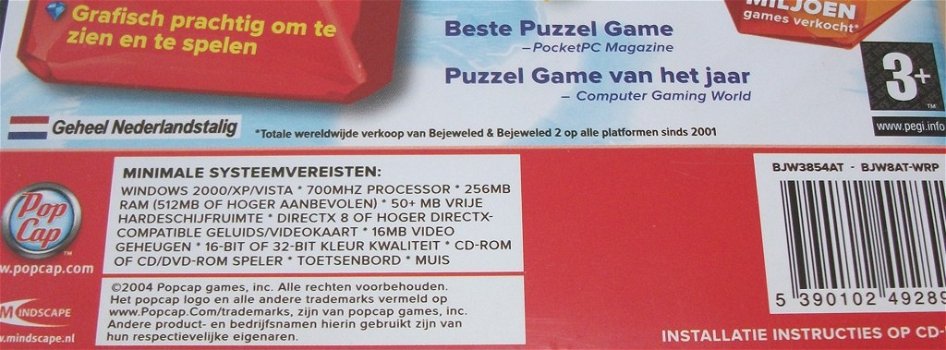 PC Game *** BEJEWELED 2 *** - 2