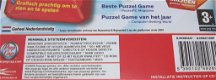 PC Game *** BEJEWELED 2 *** - 2 - Thumbnail