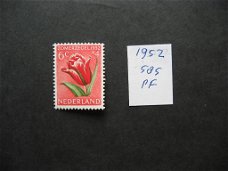 Nederland: 1952 nr 585 Zomerzegels (postfris)