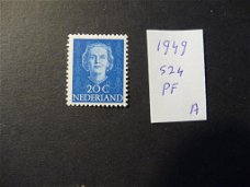 Nederland: 1949 nr 524 Koningin Juliana (postfris)