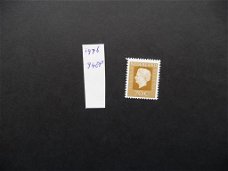 Nederland: 1976 nr 948P Kon. Juliana (met plaatfout) (postfris)