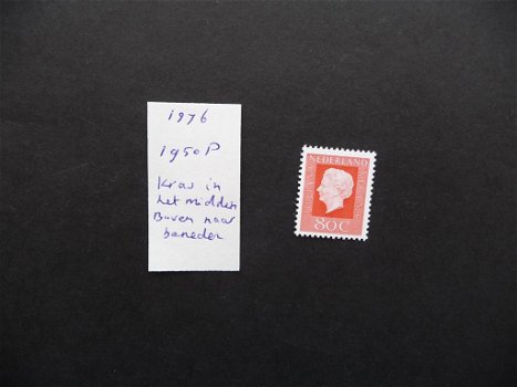 Nederland: 1976 nr 950 Kon. Juliana/kras midden (postfris) - 0