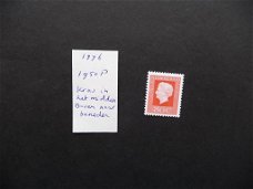 Nederland: 1976 nr 950 Kon. Juliana/kras midden (postfris)