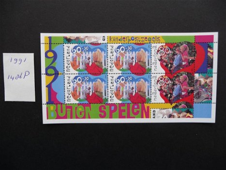 Nederland: 1991 nr 1486P Blok Kinderzegels (met plaatfout) (postfris) - 0