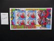 Nederland: 1991 nr 1486P Blok Kinderzegels (met plaatfout) (postfris) - 0 - Thumbnail