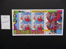 Nederland: 1991 nr 1486P Blok Kinderzegels (met plaatfout) (postfris)