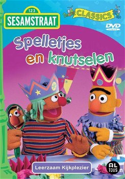 Sesamstraat - Spelletjes & Knutselen (DVD) Nieuw - 0