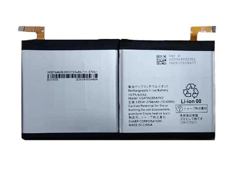 High-compatibility battery USATIA289AFN2 for SONY PHONE - 0