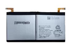 High-compatibility battery USATIA289AFN2 for SONY PHONE