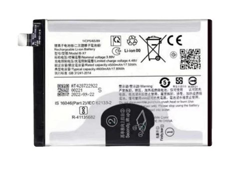 New battery B-X7 4600mAh/17.89WH 3.89V for VIVO S16 PRO - 0