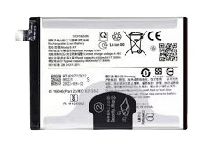 New battery B-X7 4600mAh/17.89WH 3.89V for VIVO S16 PRO