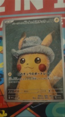 Pokemon kaart pikachu