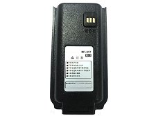 New battery BF-A57 5200MAH 3.7V for BFDX BF-CM625S