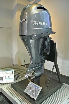 YAMAHA OUTBOARDS 175HP Outboard Engine - 0