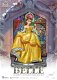 Beast Kingdom Disney Beauty And The Beast Master Craft Belle Statue - 0 - Thumbnail
