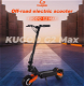 KUGOO G2 MAX Foldable Electric Scooter - 1 - Thumbnail