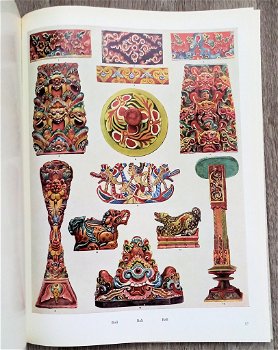 Ornamente der Völker o.a. Bali Borneo Java Afrika Australië - 5