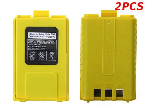 BAOFENG BL-5 Two-Way Radio Batteries: A wise choice to improve equipment performance - 0