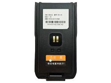 High-quality battery recommendation: KIRISUN KB-V8 Two-Way Radio Batteries Battery