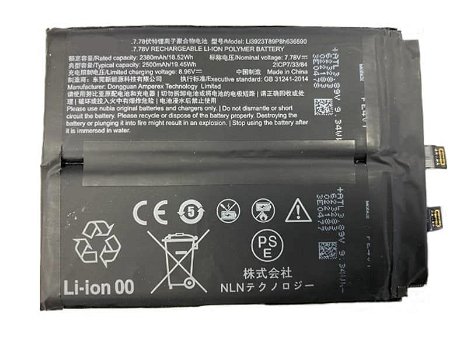 New battery LI3923T89P8H636590 2500mAh/19.45WH 7.78V for ZTE Nubia Red Magic 7 - 0