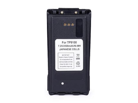 TAIT TP9100 Two-Way Radio Batteries: A wise choice to improve equipment performance - 0