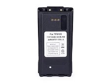 TAIT TP9100 Two-Way Radio Batteries: A wise choice to improve equipment performance
