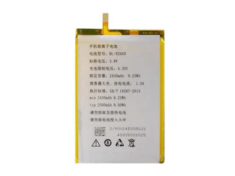 High-compatibility battery BL-N2450 for GIONEE S5.5L GN9000L - 0