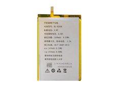 High-compatibility battery BL-N2450 for GIONEE S5.5L GN9000L