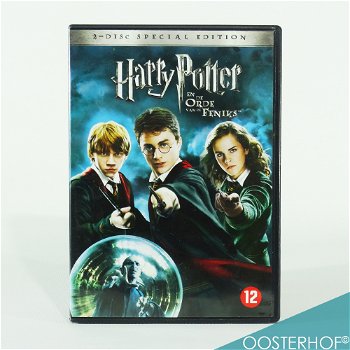 DVD - Harry Potter 5 - En de Orde van de Fenix | 2-DISK - 1