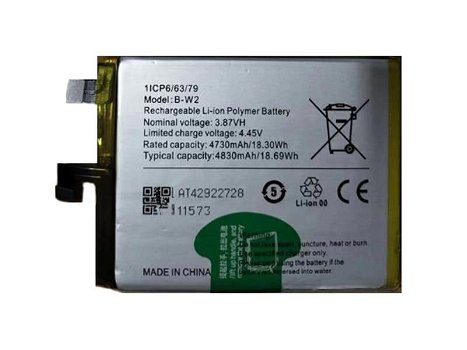 High-compatibility battery B-W2 for VIVO PHONE - 0