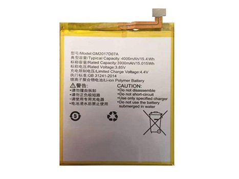 High-quality battery recommendation: GOME GM2017D07A Smartphone Batteries Battery - 0