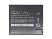 New battery KLB150N296 1500mAh/5.55WH 3.7V for KONKA V931 - 0 - Thumbnail