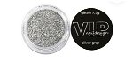 VIP Naildesign - Glitter silver grey - 0 - Thumbnail