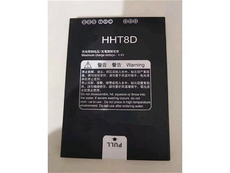 New battery HHT8D 4840mAh/18.6Wh 3.85V for SF Express 8th PDA - 0