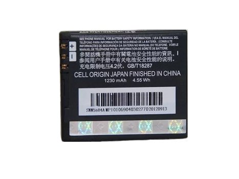 New battery OM6C 1230mAh/4.55WH 3.7V for MOTOROLA PHONE - 0