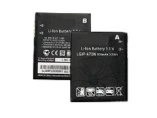 New battery LGIP-470N 800mAh/3.0WH 3.7V for LG GD580 SV800 KH8000 BH800