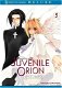 Sakurako Gokurakuin - Juvenile Orion (Engelstalig) Manga - 0 - Thumbnail