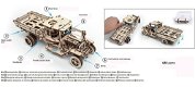 Houten bouwpakket Ugears truck UGM-11 34cm - 3 - Thumbnail