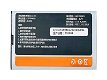 High-compatibility battery GN190801 for GIONEE G301 - 0 - Thumbnail